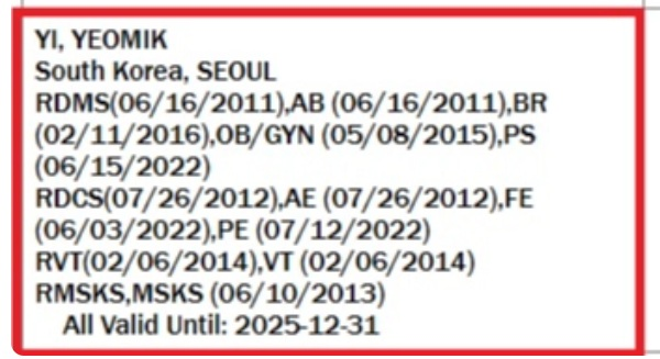 Yeomik Yi's entry in the official RDMS public registry, listing every credential he holds